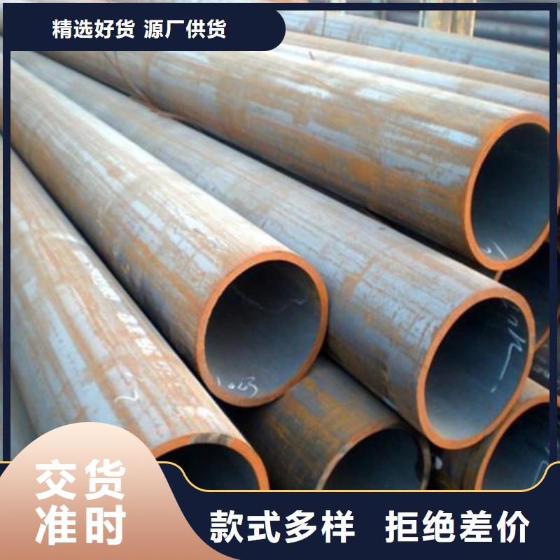 钢管【厚钢板】厂家批发价