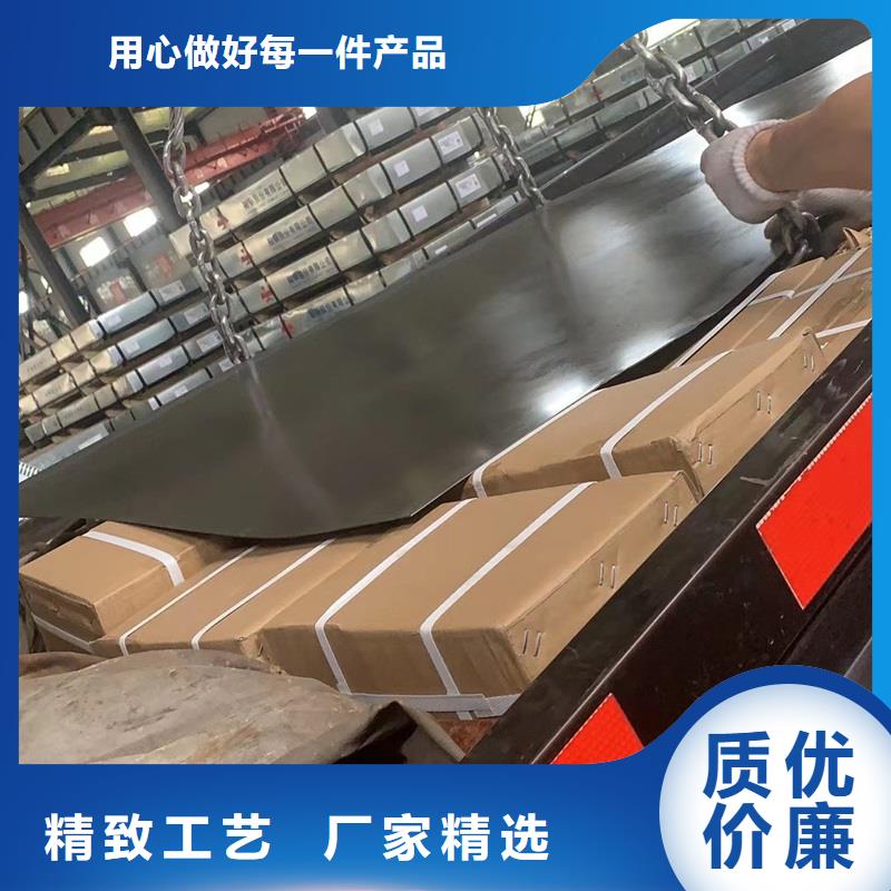 钢管【厚钢板】厂家批发价