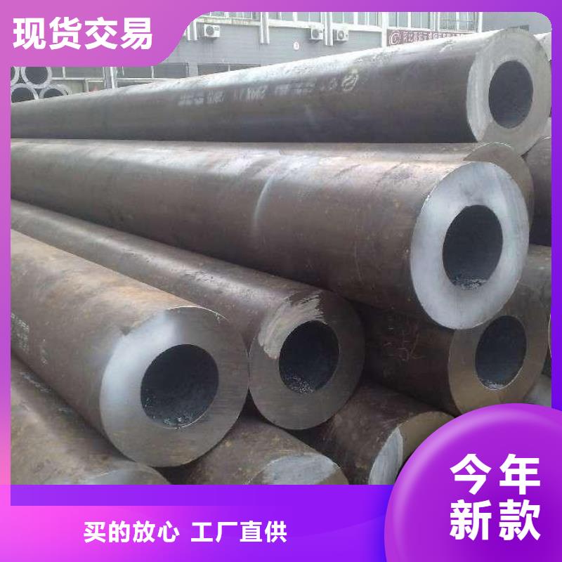 鸿达【钢管】-耐候板现货海量现货-二八商务