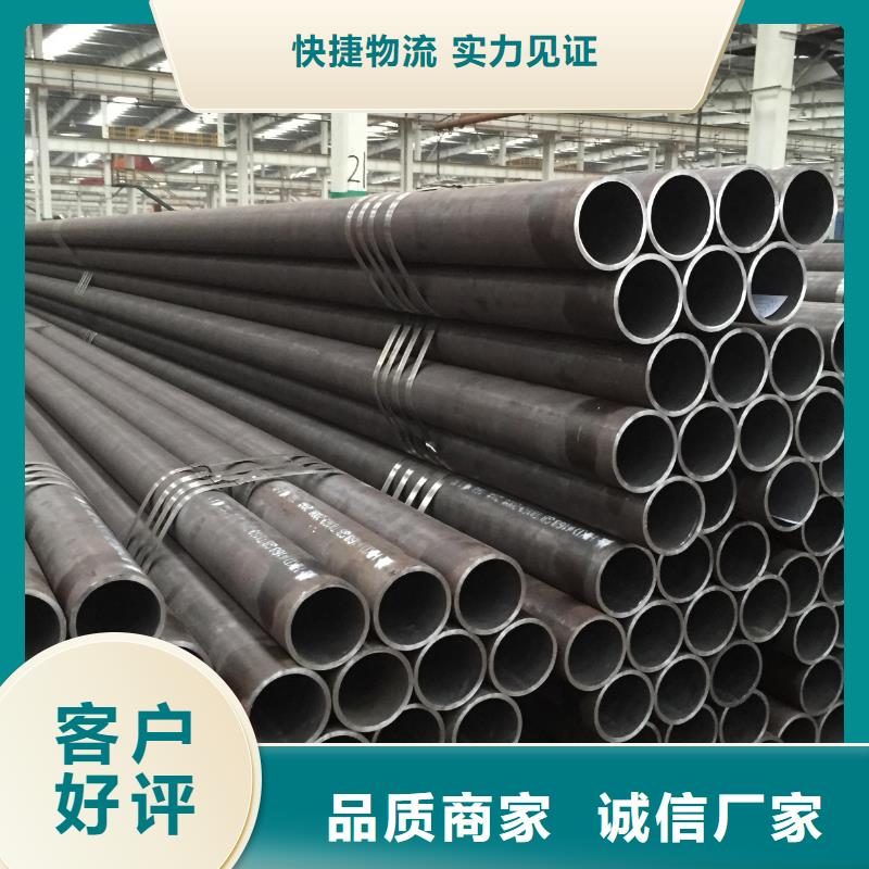 钢管耐候板现货充足