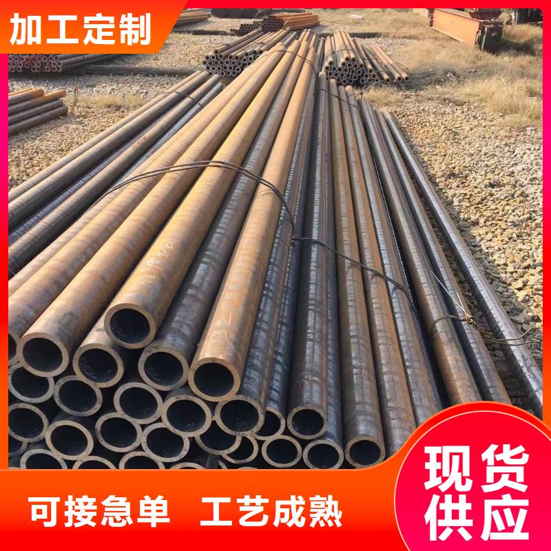 钢管_耐候板现货充足