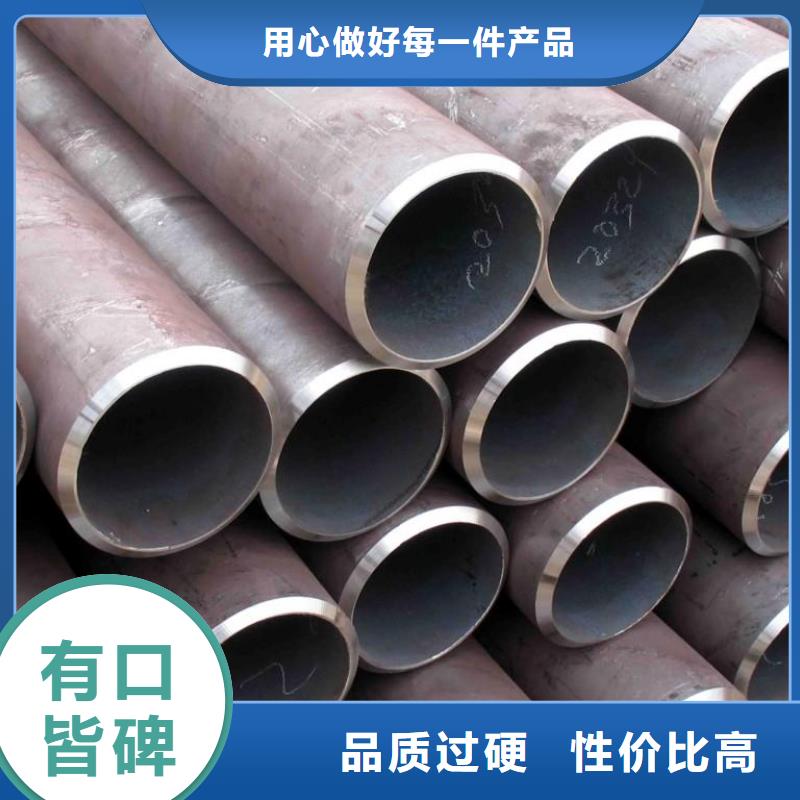 钢管-耐候板现货优良工艺