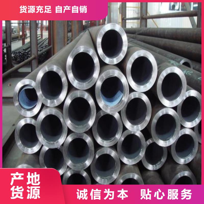钢管耐磨板价格公道合理