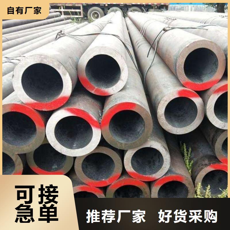 钢管耐候板实力优品