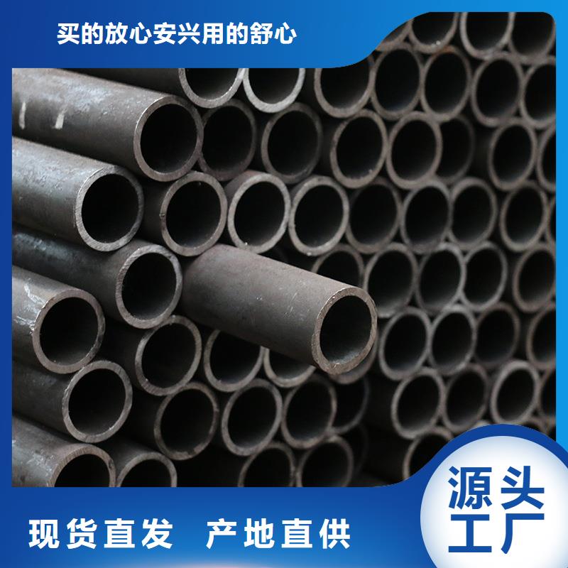 冷拔钢管现货齐全方式