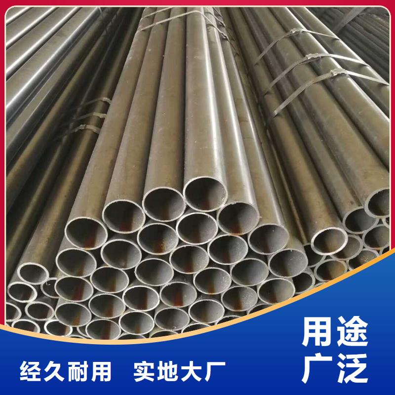钢管【厚钢板】厂家批发价