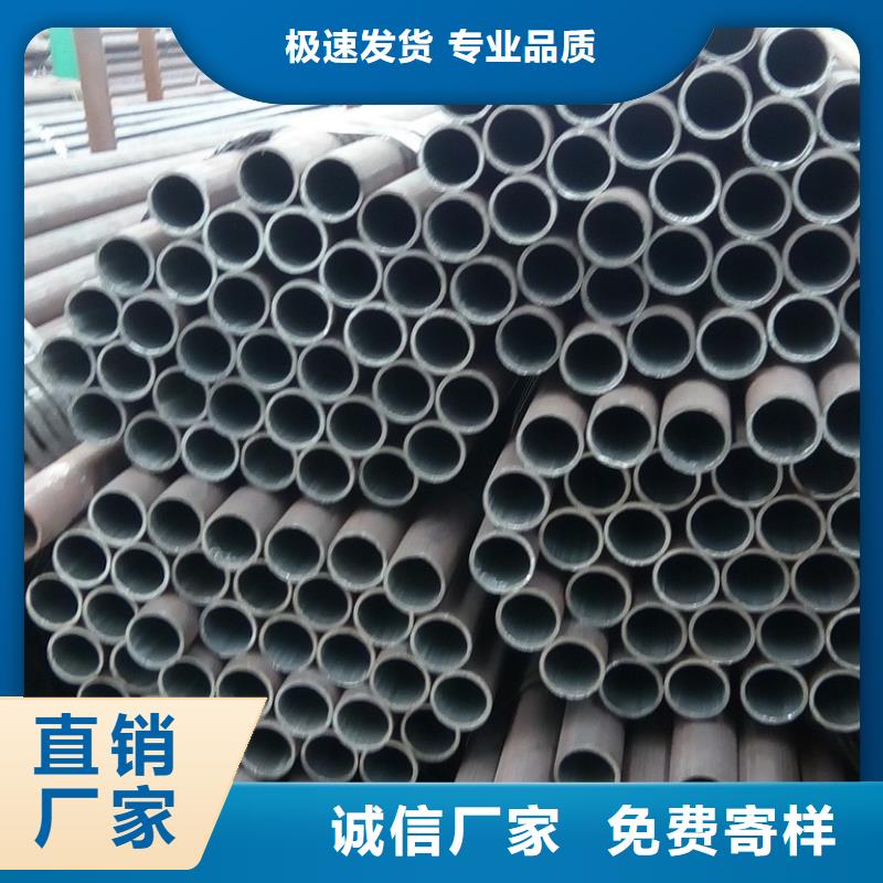 鸿达【钢管】-耐候板现货海量现货-二八商务