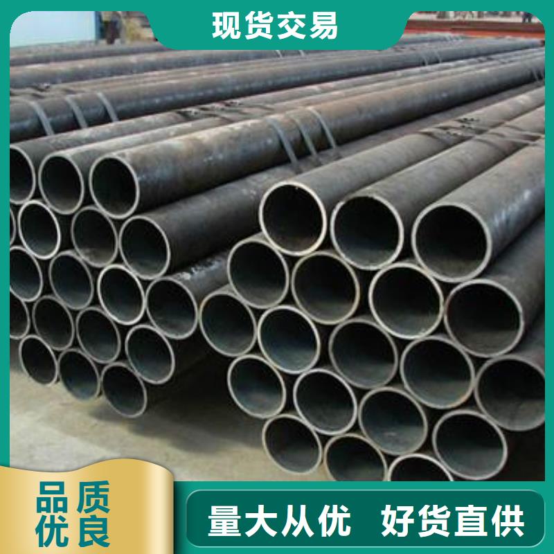 冷拔钢管现货齐全方式