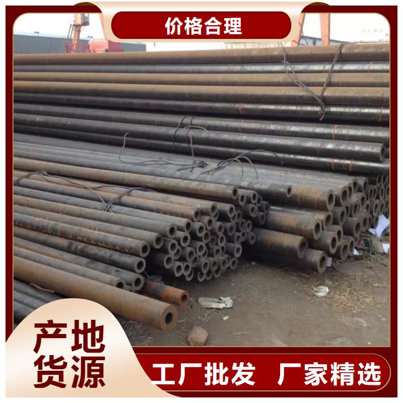 钢管厚钢板实体厂家大量现货