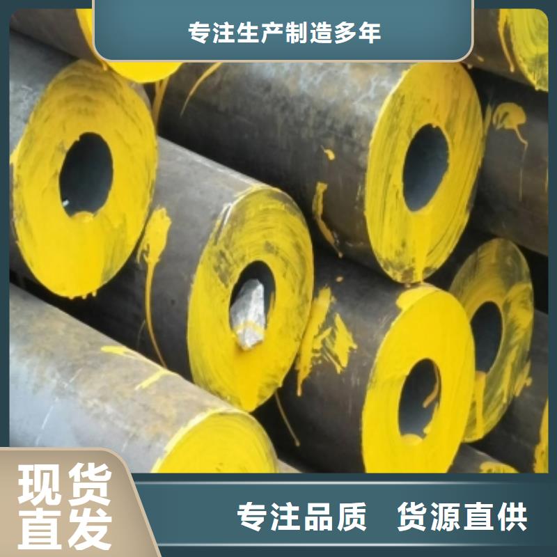 钢管-耐磨板高性价比