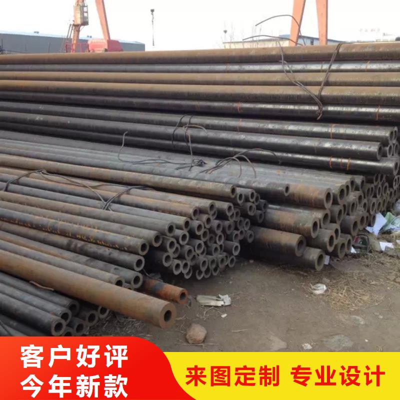 冷拔钢管现货齐全方式
