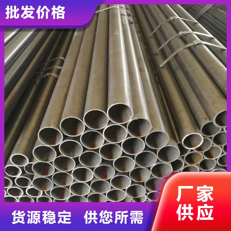 钢管_耐磨板好品质经得住考验