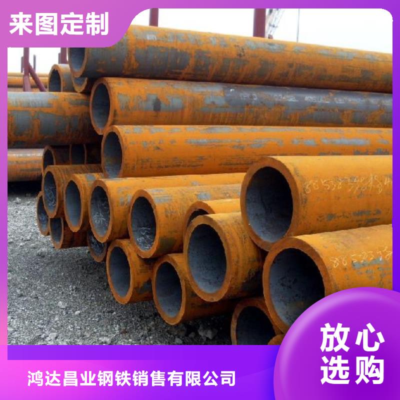 钢管厚钢板现货快速采购