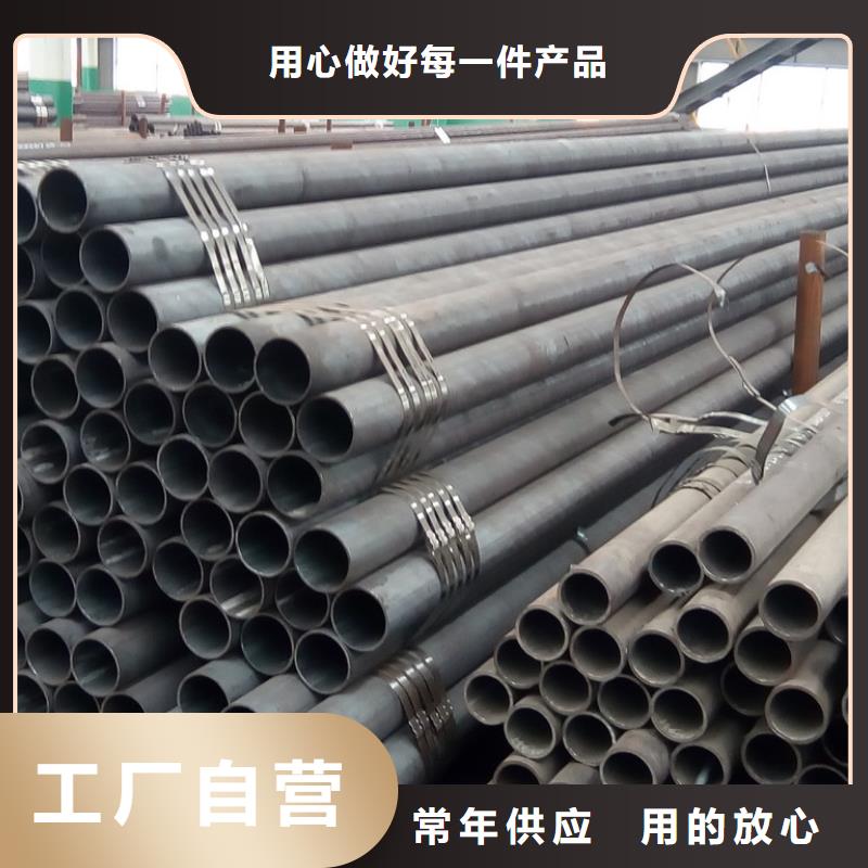 钢管厚钢板实体厂家大量现货