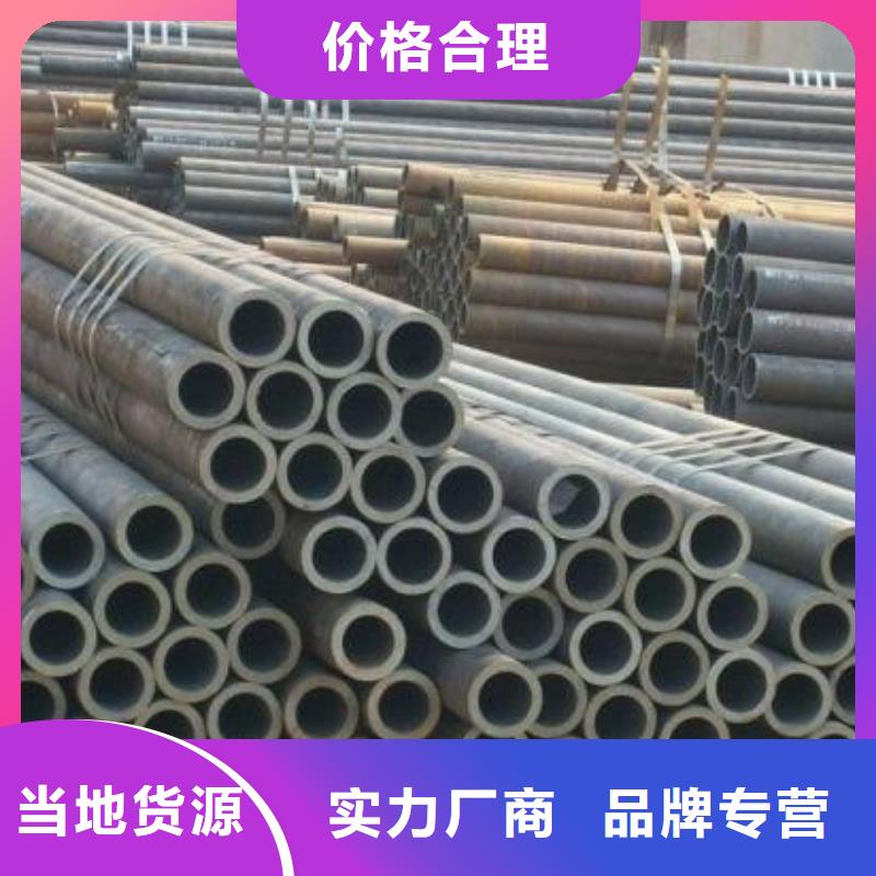 钢管_耐磨板好品质经得住考验