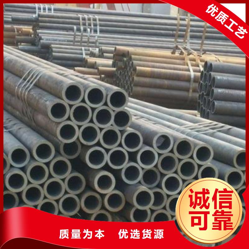钢管耐磨板专业信赖厂家