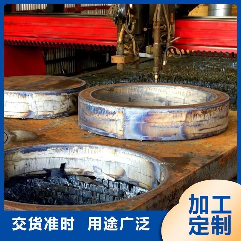 钢管,【特厚钢板】源头厂家经验丰富