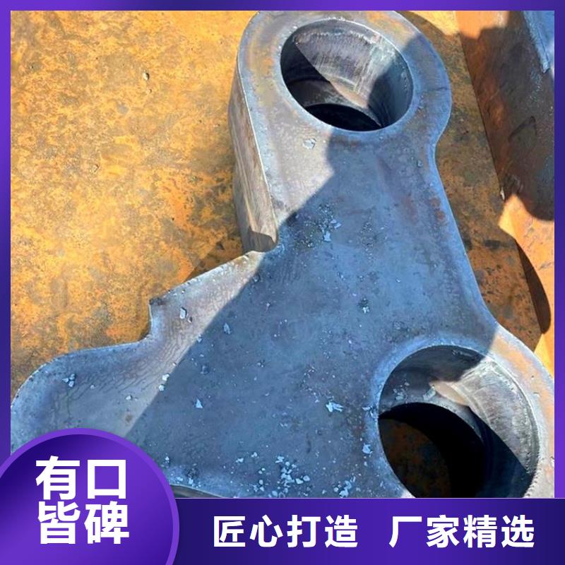 钢管厚钢板现货快速采购