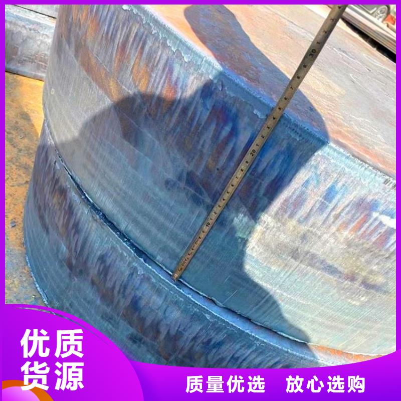 钢管耐候板出货快