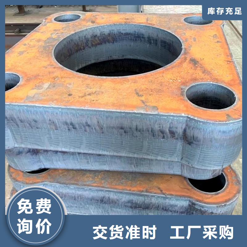 钢管耐候板质量牢靠