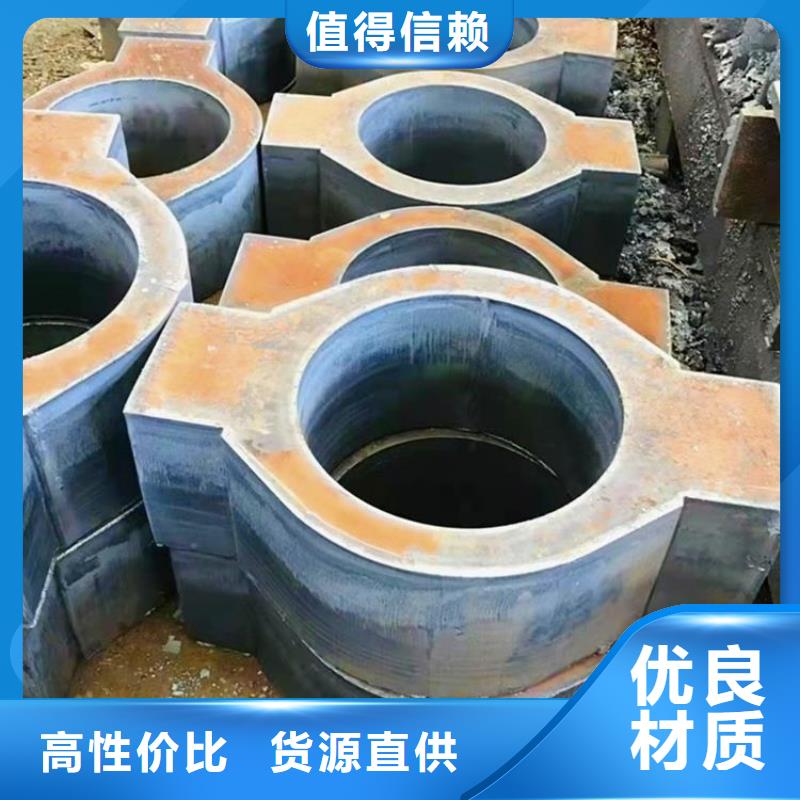 【钢管不锈钢棒零售品质无所畏惧】