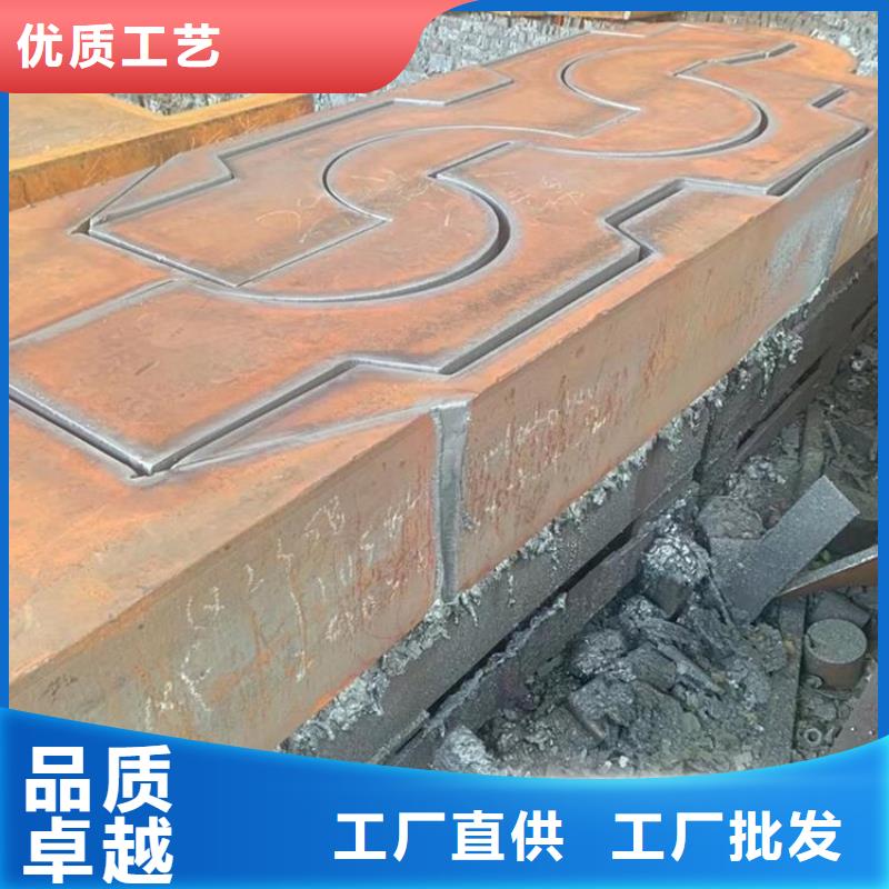 钢管耐候板快速生产