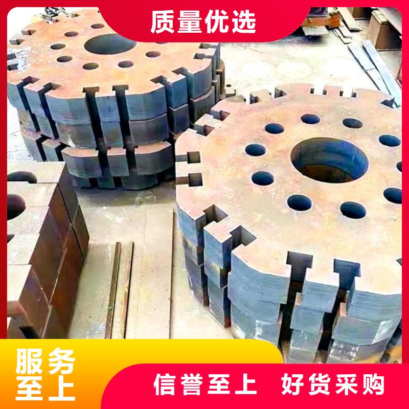 钢管耐磨板厂家源厂直接供货