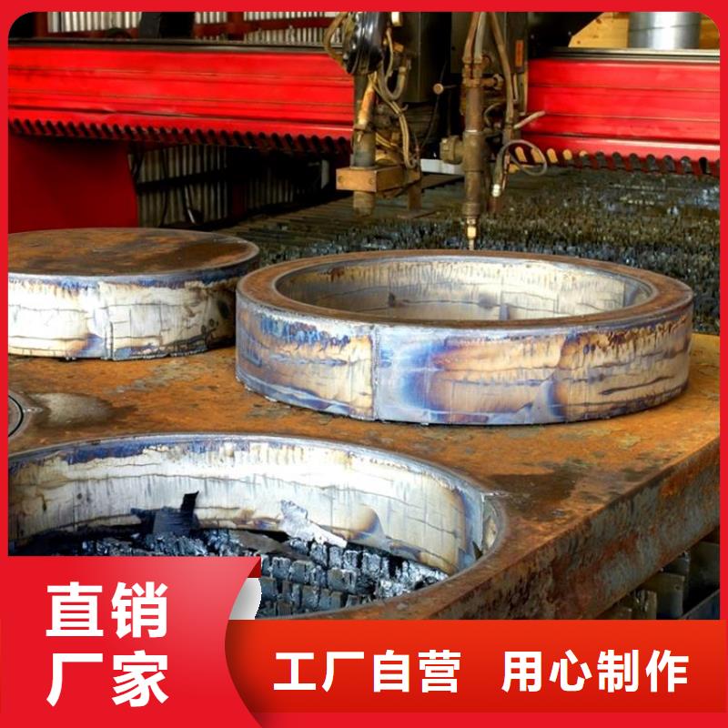 钢管厚钢板现货快速采购