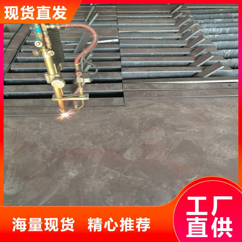 钢管,【特厚钢板】源头厂家经验丰富