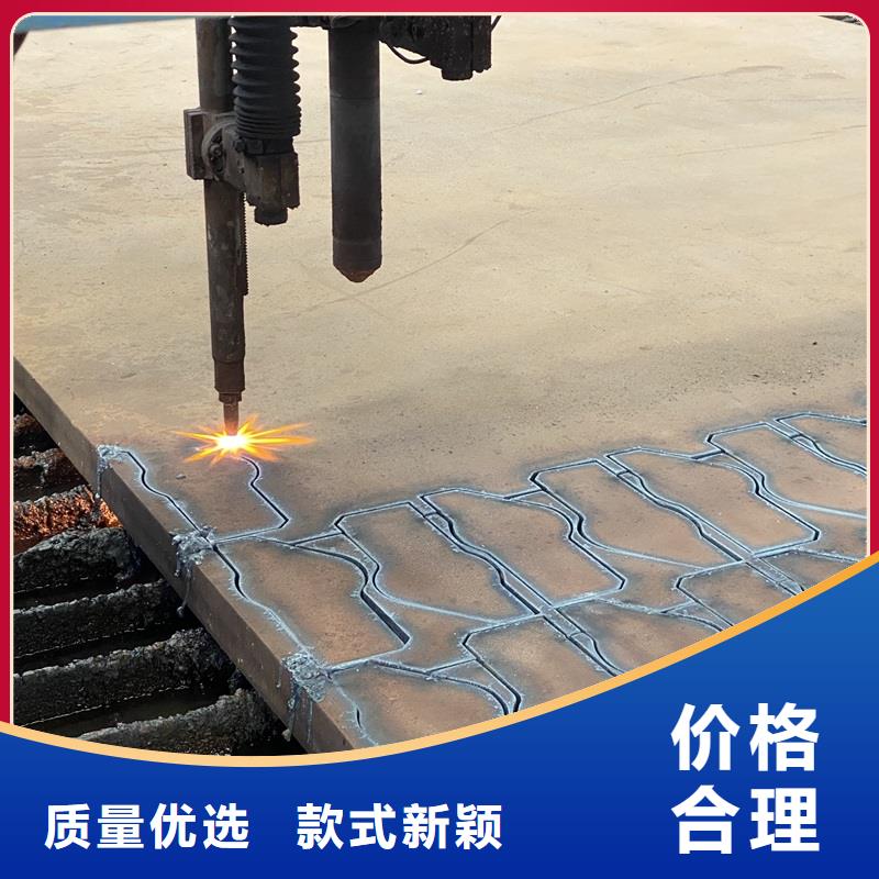 钢管-耐候板现货优良工艺