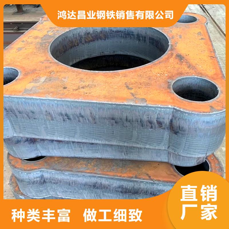钢管【耐候板现货】客户好评