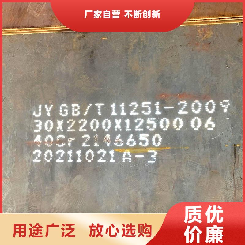 钢管耐候板厂家直接面向客户