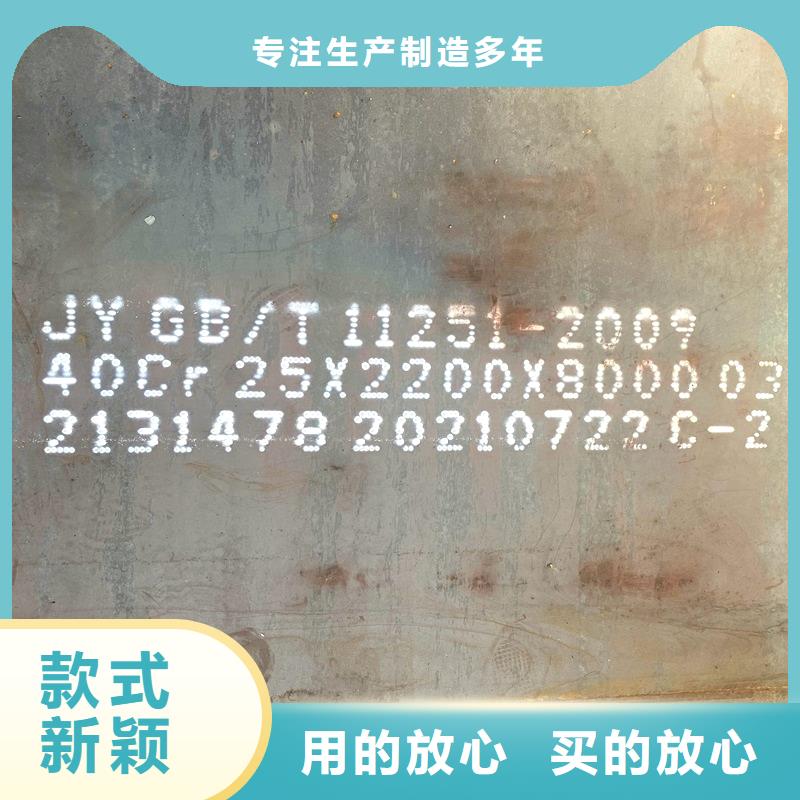 钢管,【特厚钢板】源头厂家经验丰富
