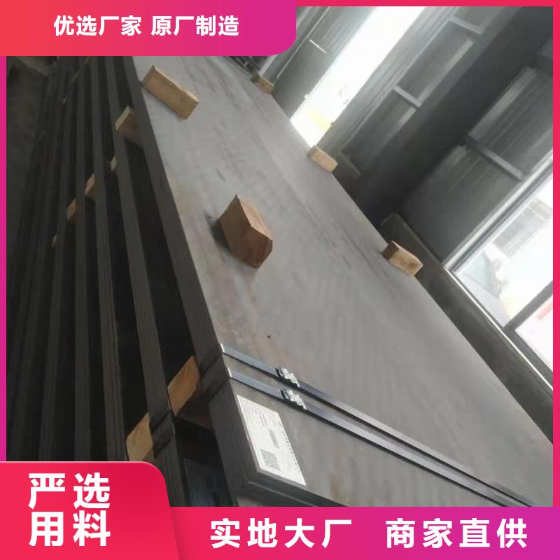 钢管耐磨板产品性能