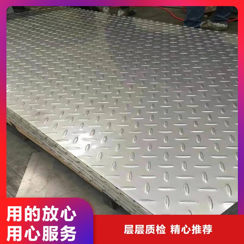 不锈钢板耐候板追求细节品质