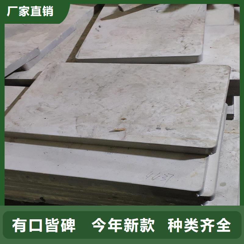 不锈钢板耐磨板产品参数