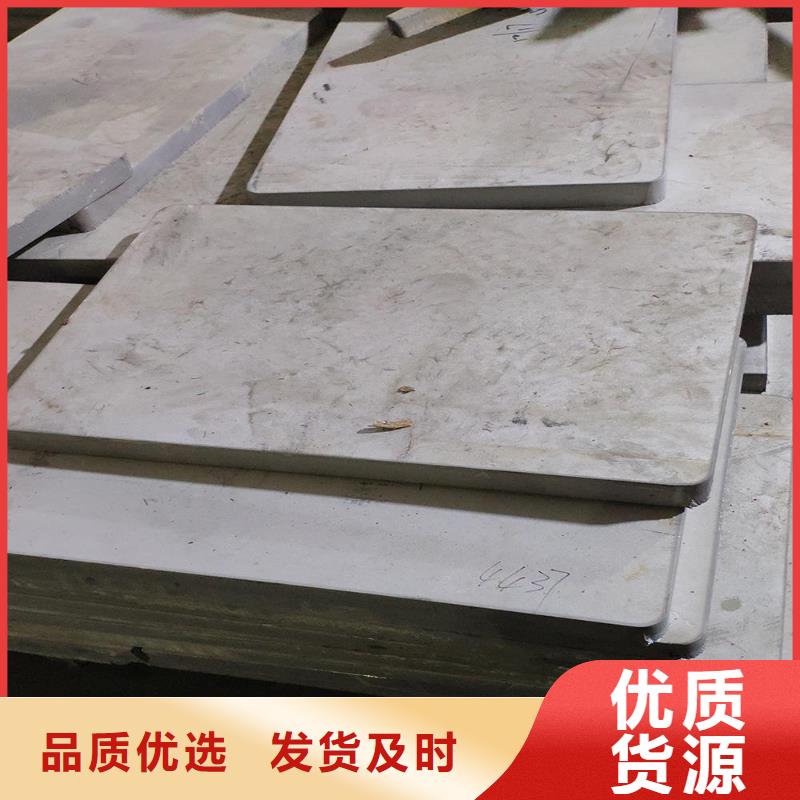 不锈钢板耐磨板现货直发