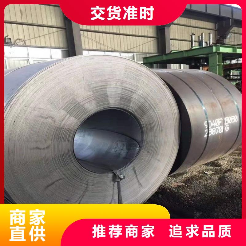 不锈钢板不只是质量好