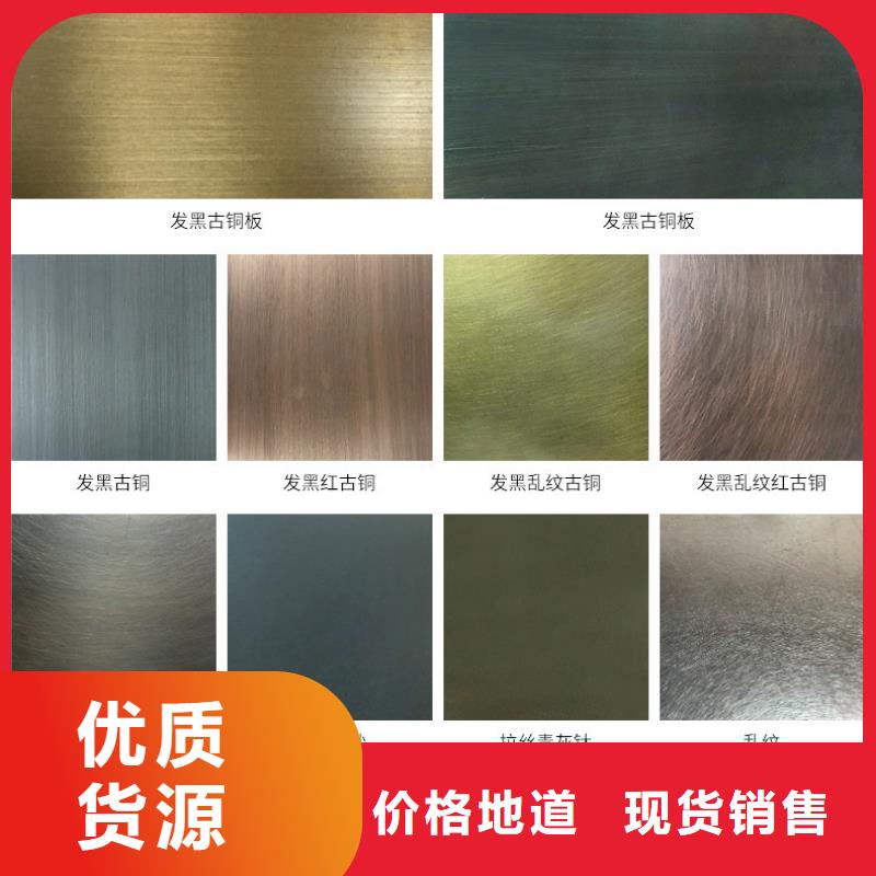 不锈钢板_【圆钢加工】品质服务诚信为本当地生产商