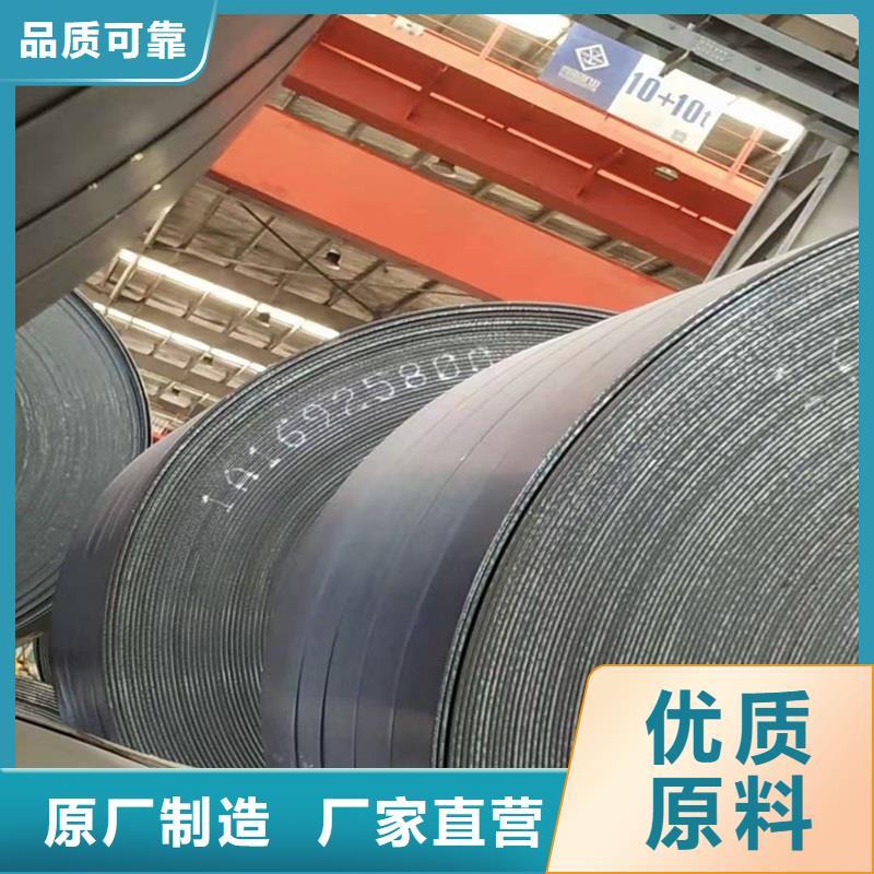 不锈钢板不只是质量好