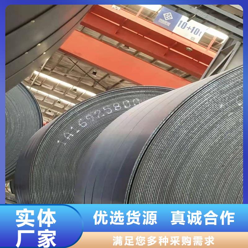 不锈钢板厚钢板实力商家