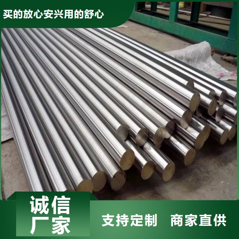 【不锈钢棒】耐候板现货支持定制批发