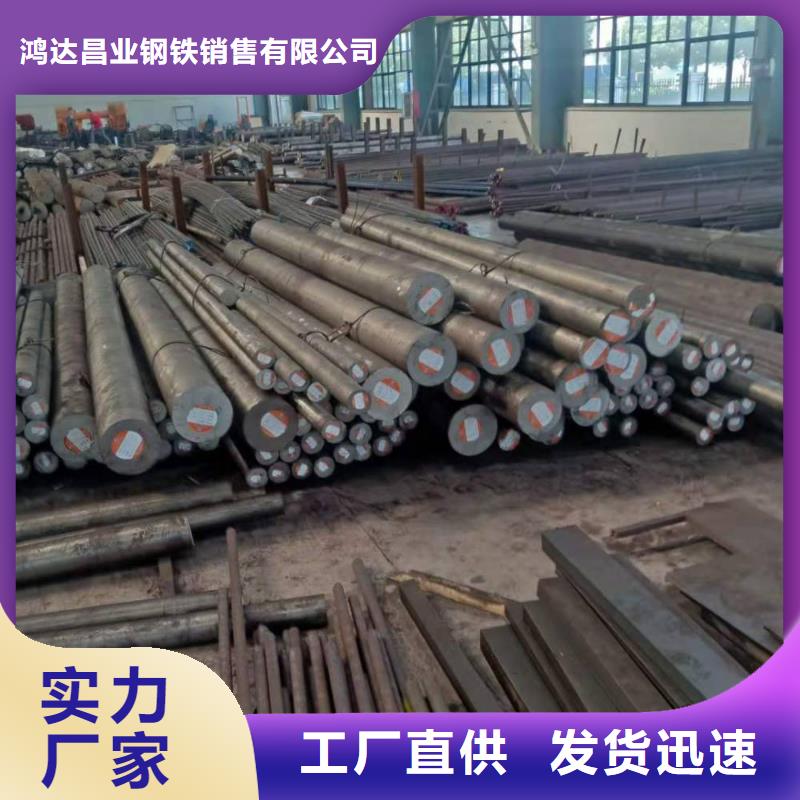 不锈钢棒_耐候板0中间商差价