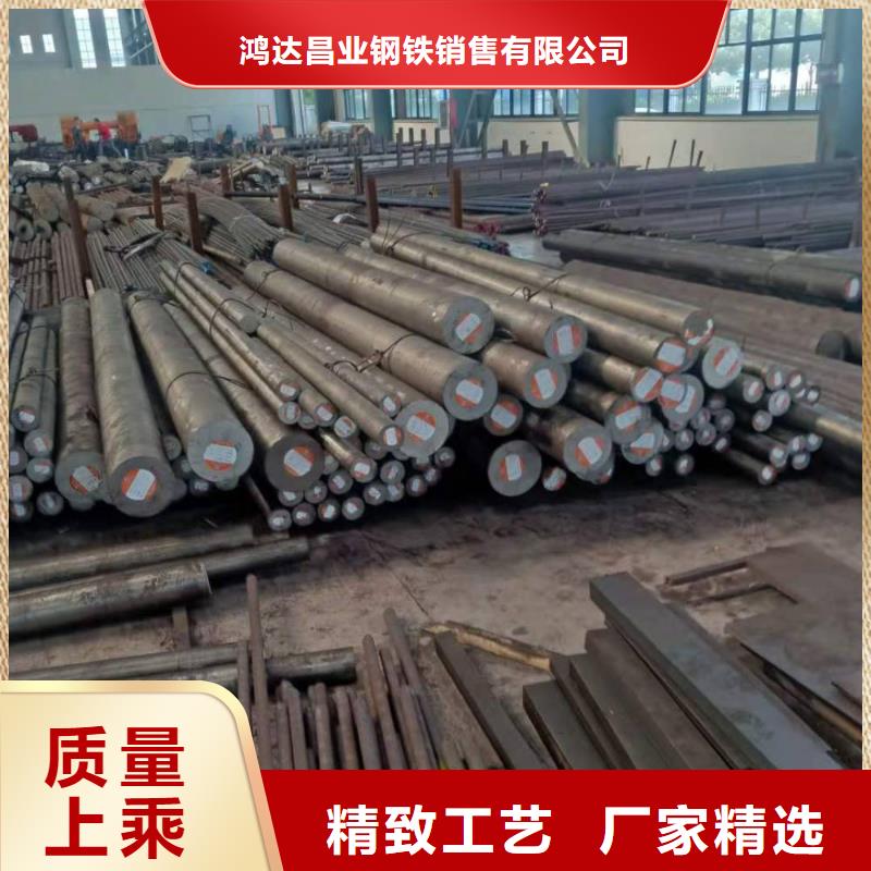 不锈钢棒,【厚钢板】价格低