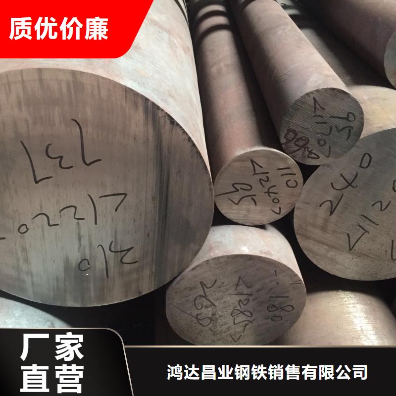 不锈钢棒耐候板现货信誉有保证