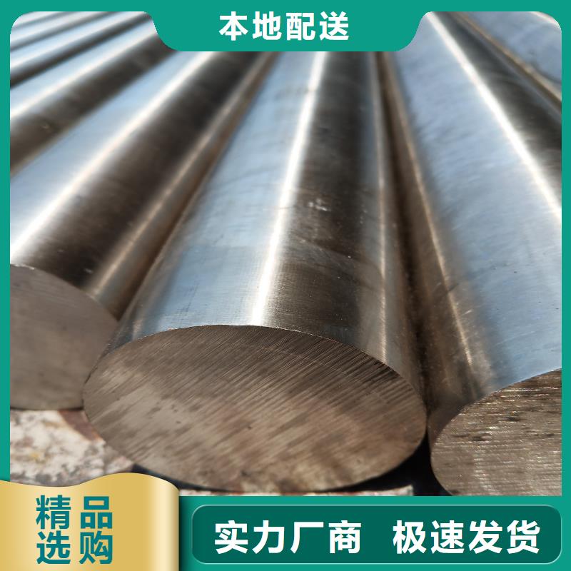 不锈钢棒耐候板现货信誉有保证