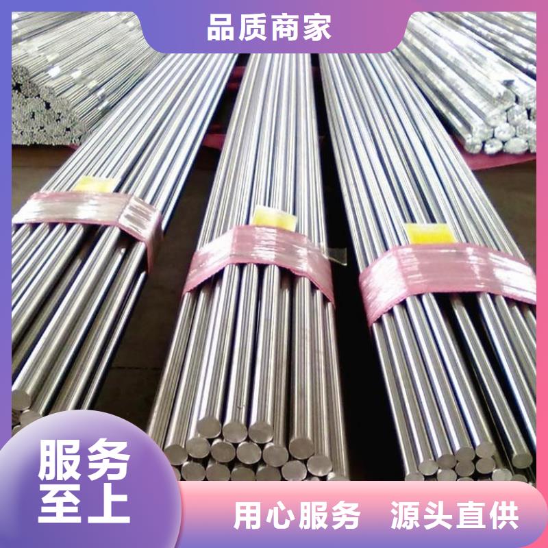 不锈钢棒耐候板拒绝差价