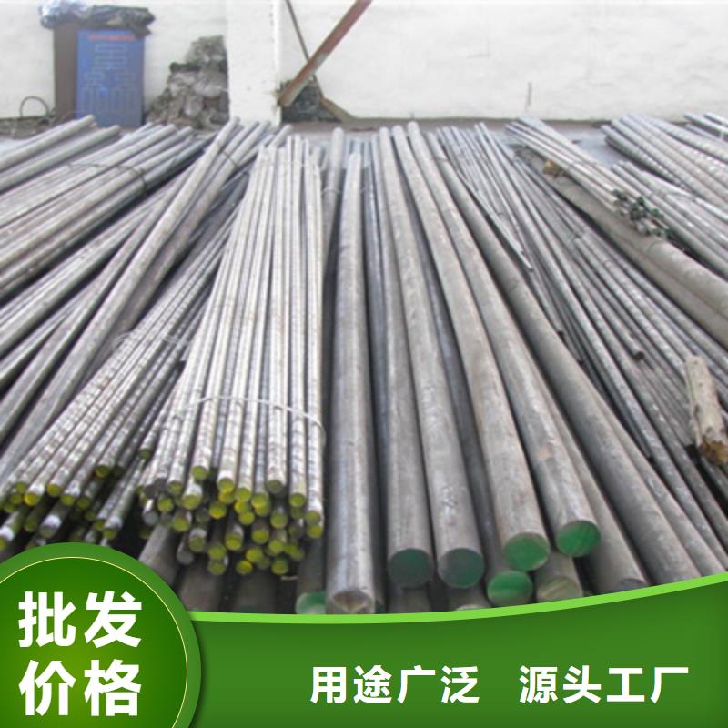 不锈钢棒耐磨板量大从优