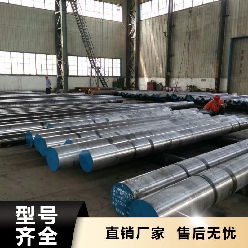 不锈钢棒-不锈钢板加工24小时下单发货
