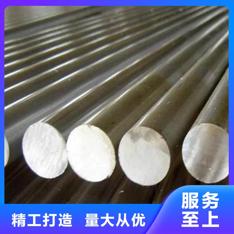 不锈钢棒耐候板拒绝差价